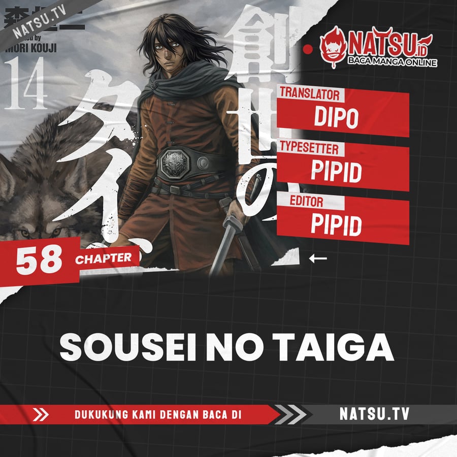 Baca Sousei no Taiga Chapter 58 Bahasa Indonesia page 6