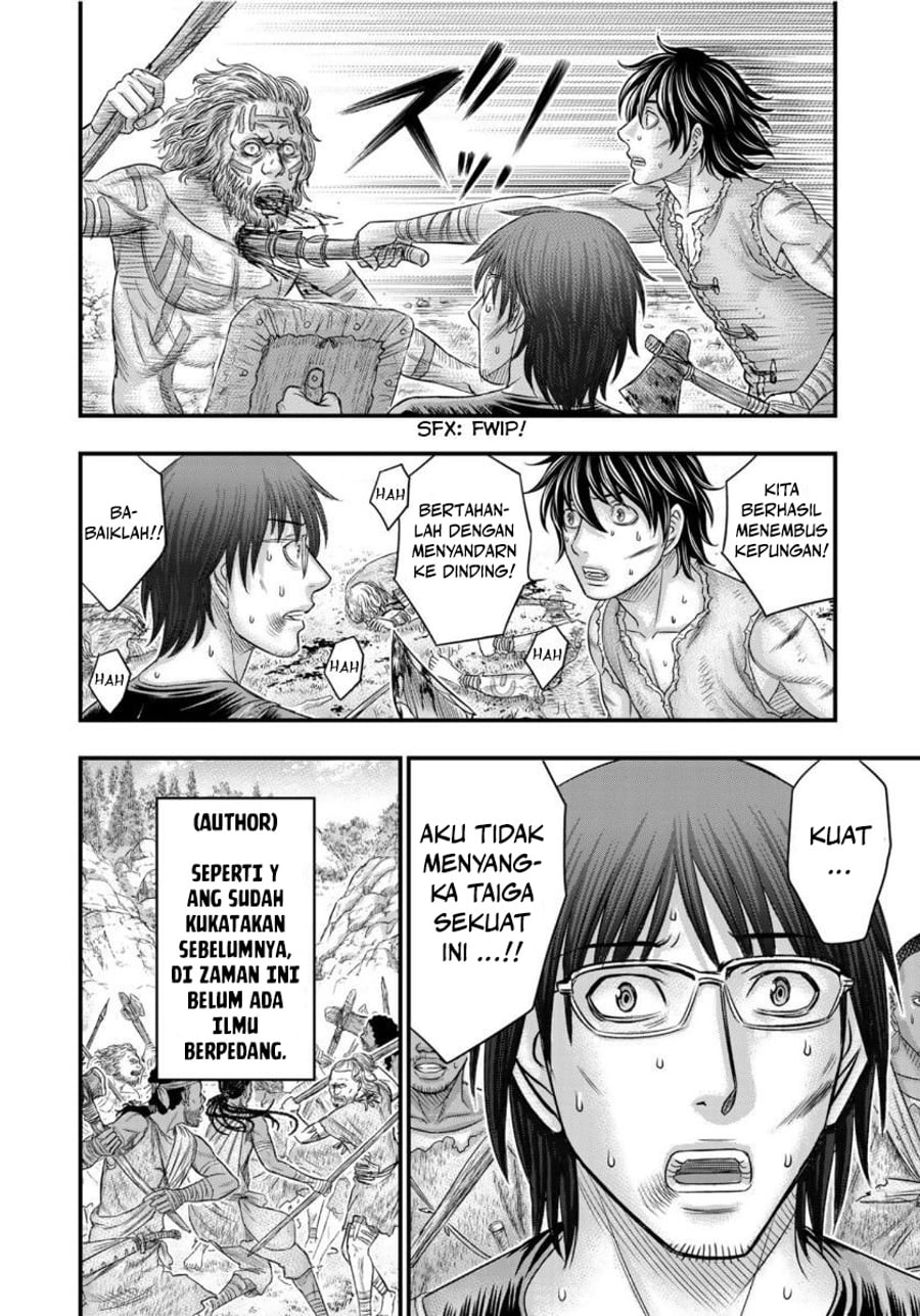 Baca Sousei no Taiga Chapter 58 Bahasa Indonesia page 26