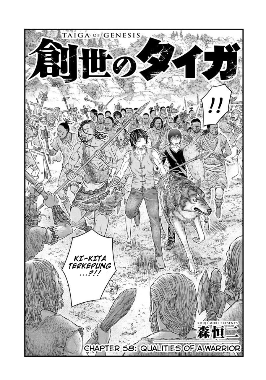 Baca Sousei no Taiga Chapter 58 Bahasa Indonesia page 8