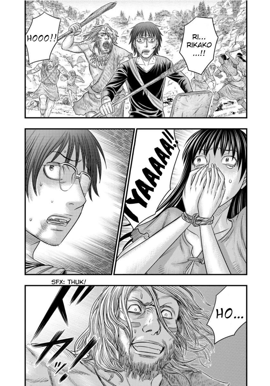 Baca Sousei no Taiga Chapter 58 Bahasa Indonesia page 44