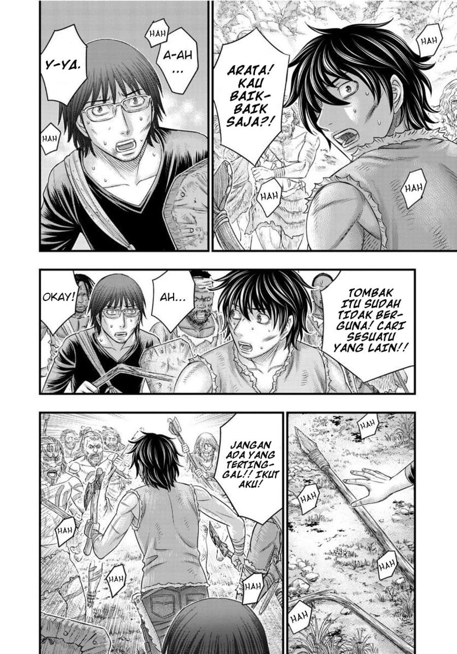 Baca Sousei no Taiga Chapter 58 Bahasa Indonesia page 22