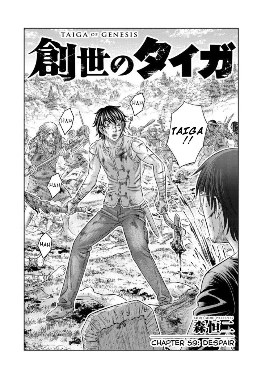 Baca Sousei no Taiga Chapter 59 Bahasa Indonesia page 6
