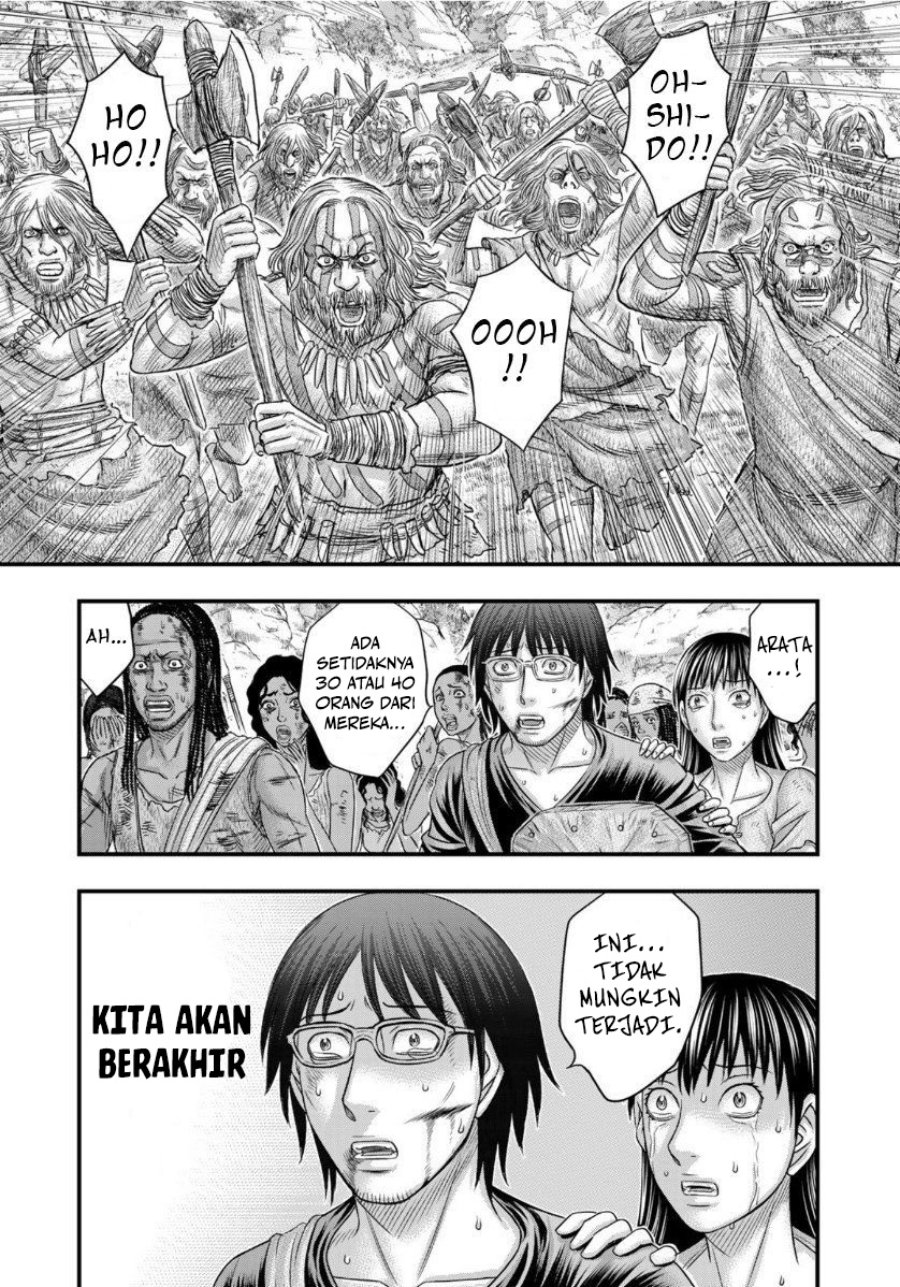 Baca Sousei no Taiga Chapter 59 Bahasa Indonesia page 40