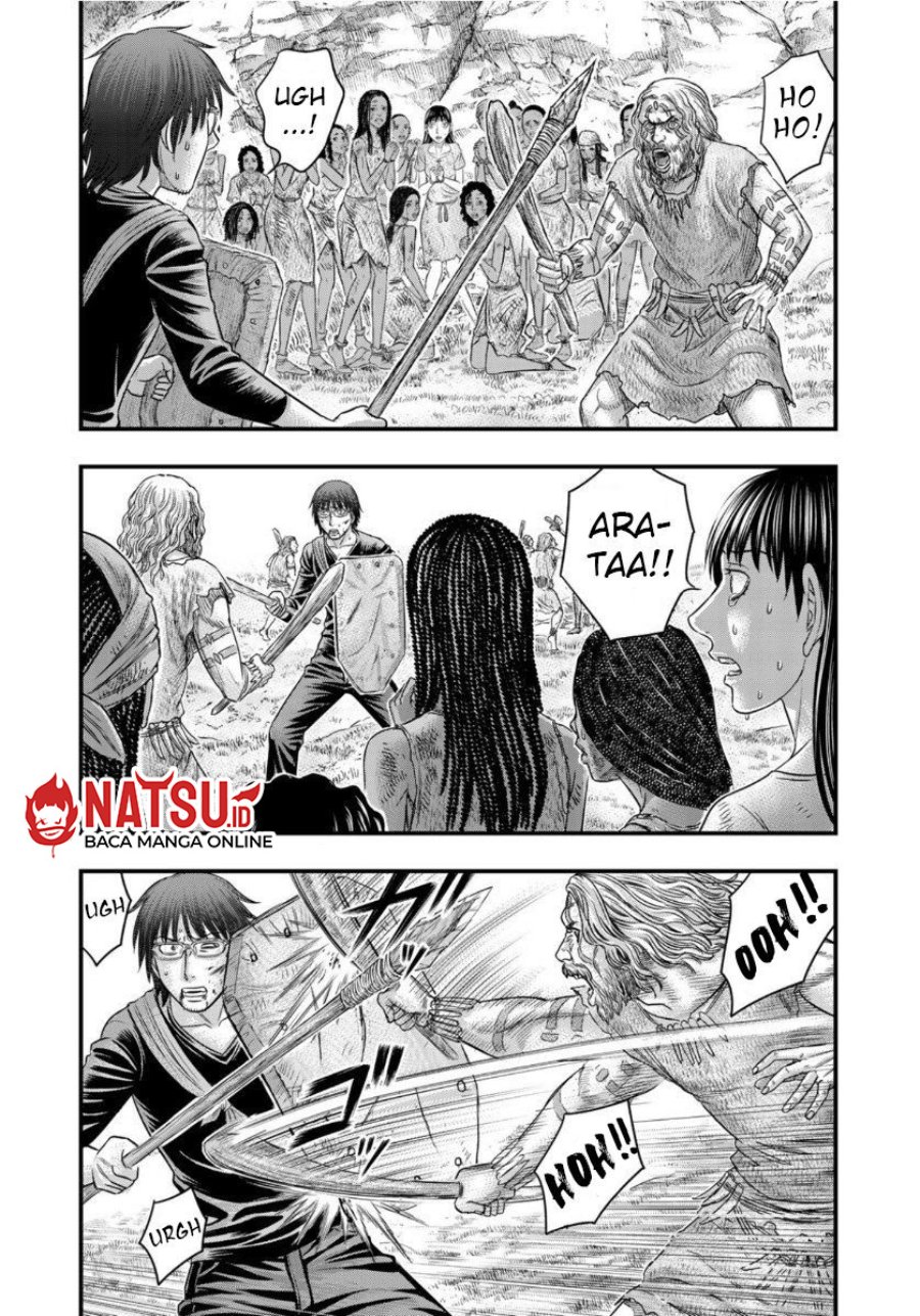 Baca Sousei no Taiga Chapter 59 Bahasa Indonesia page 12