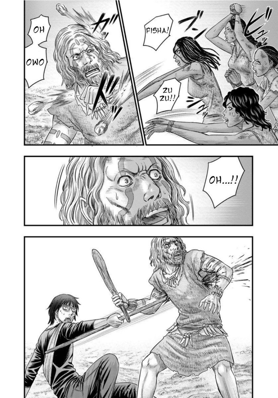 Baca Sousei no Taiga Chapter 59 Bahasa Indonesia page 16