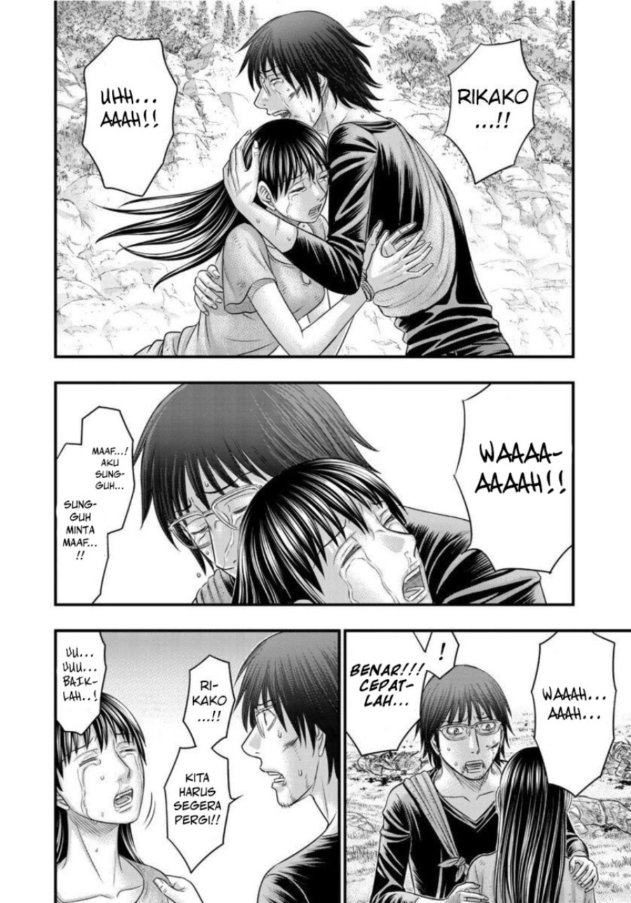 Baca Sousei no Taiga Chapter 59 Bahasa Indonesia page 20