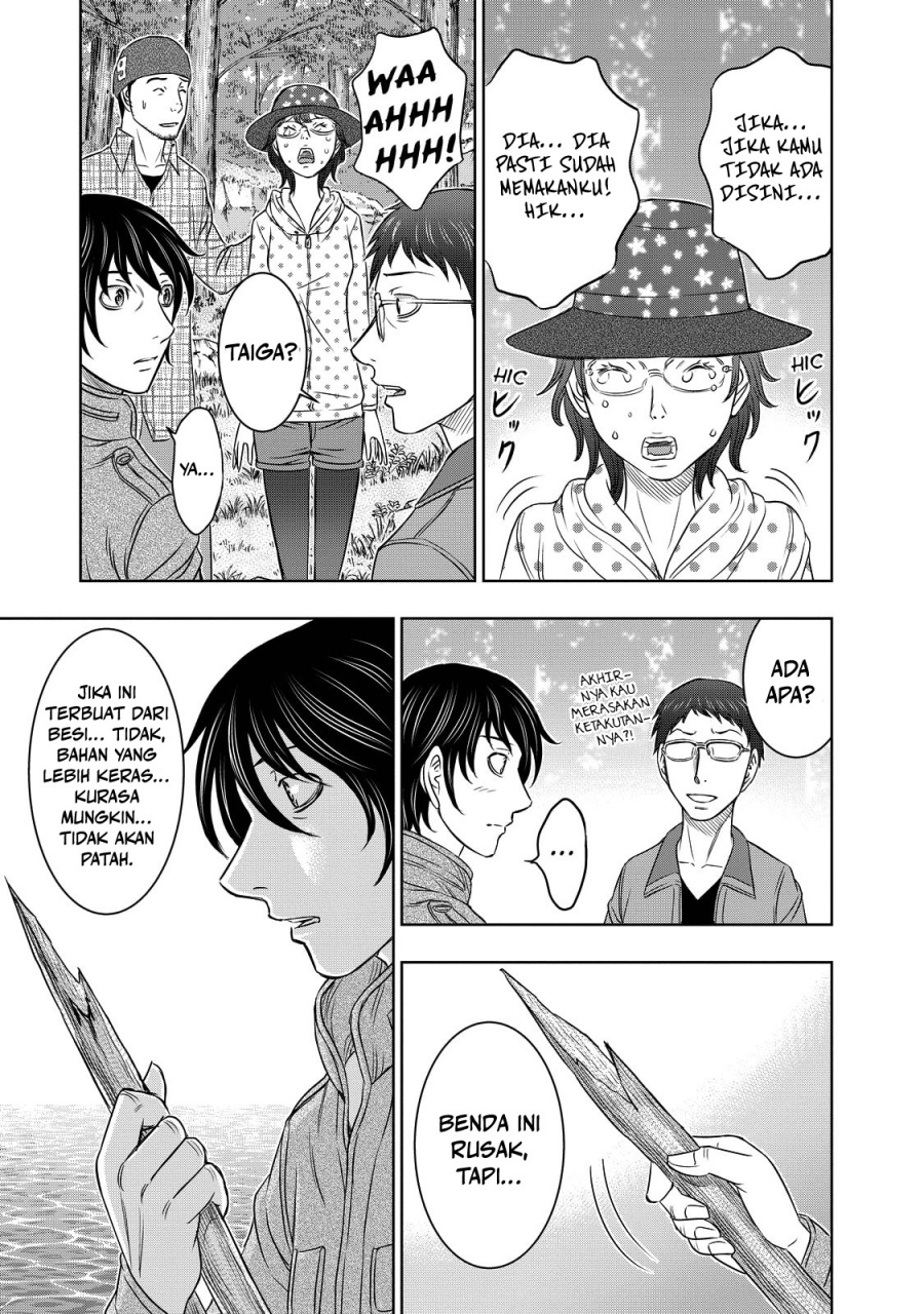Baca Sousei no Taiga Chapter 6 Bahasa Indonesia page 24