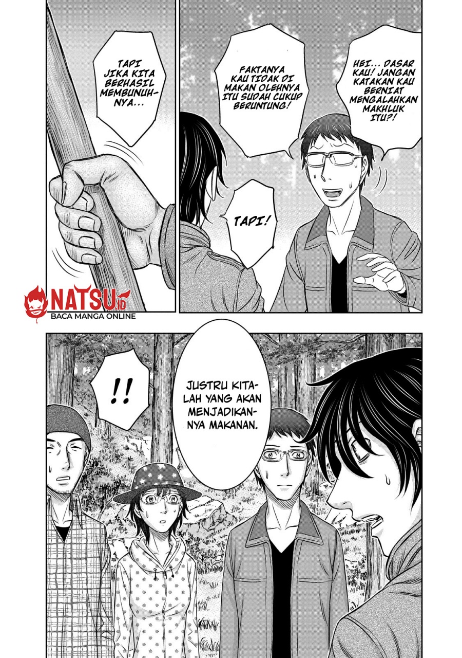 Baca Sousei no Taiga Chapter 6 Bahasa Indonesia page 26