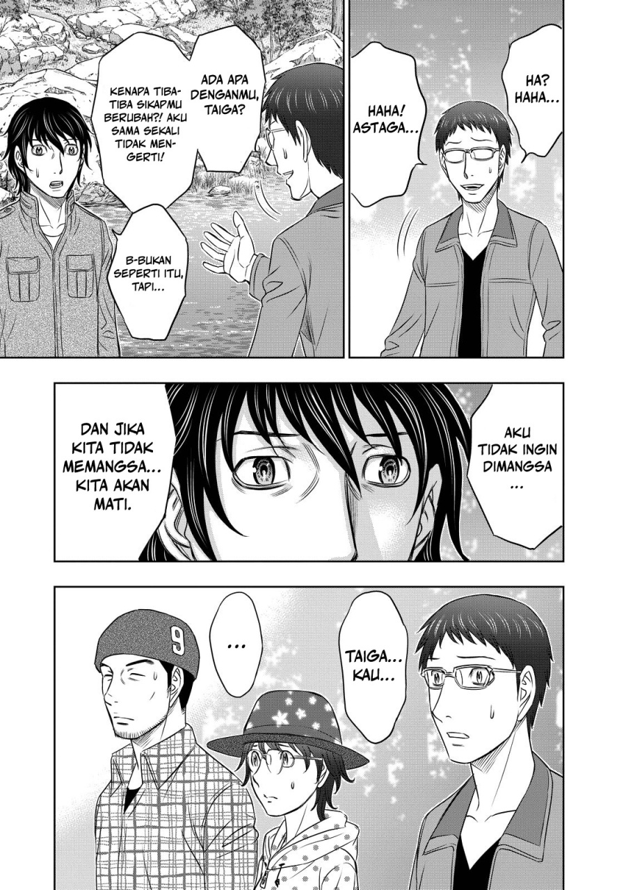 Baca Sousei no Taiga Chapter 6 Bahasa Indonesia page 28