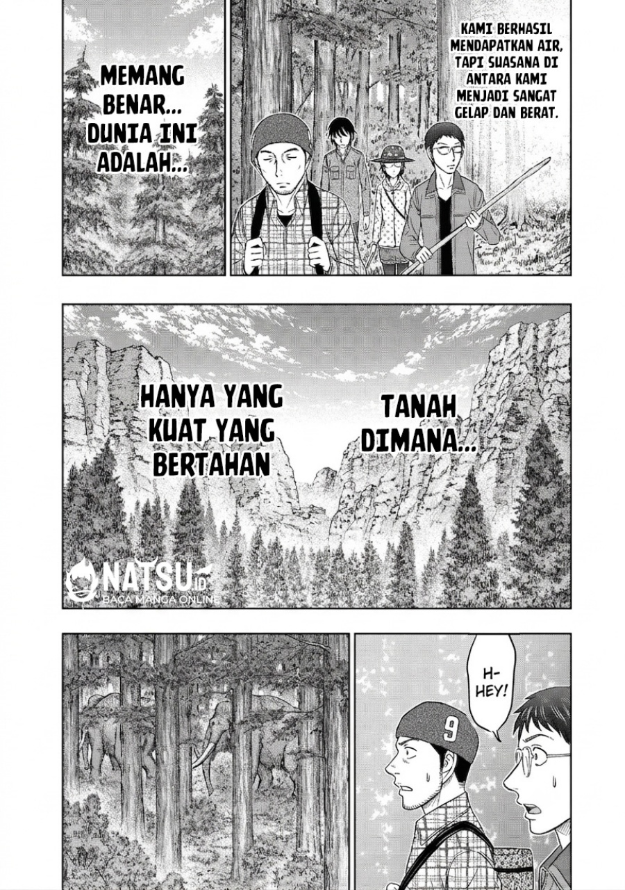 Baca Sousei no Taiga Chapter 6 Bahasa Indonesia page 30