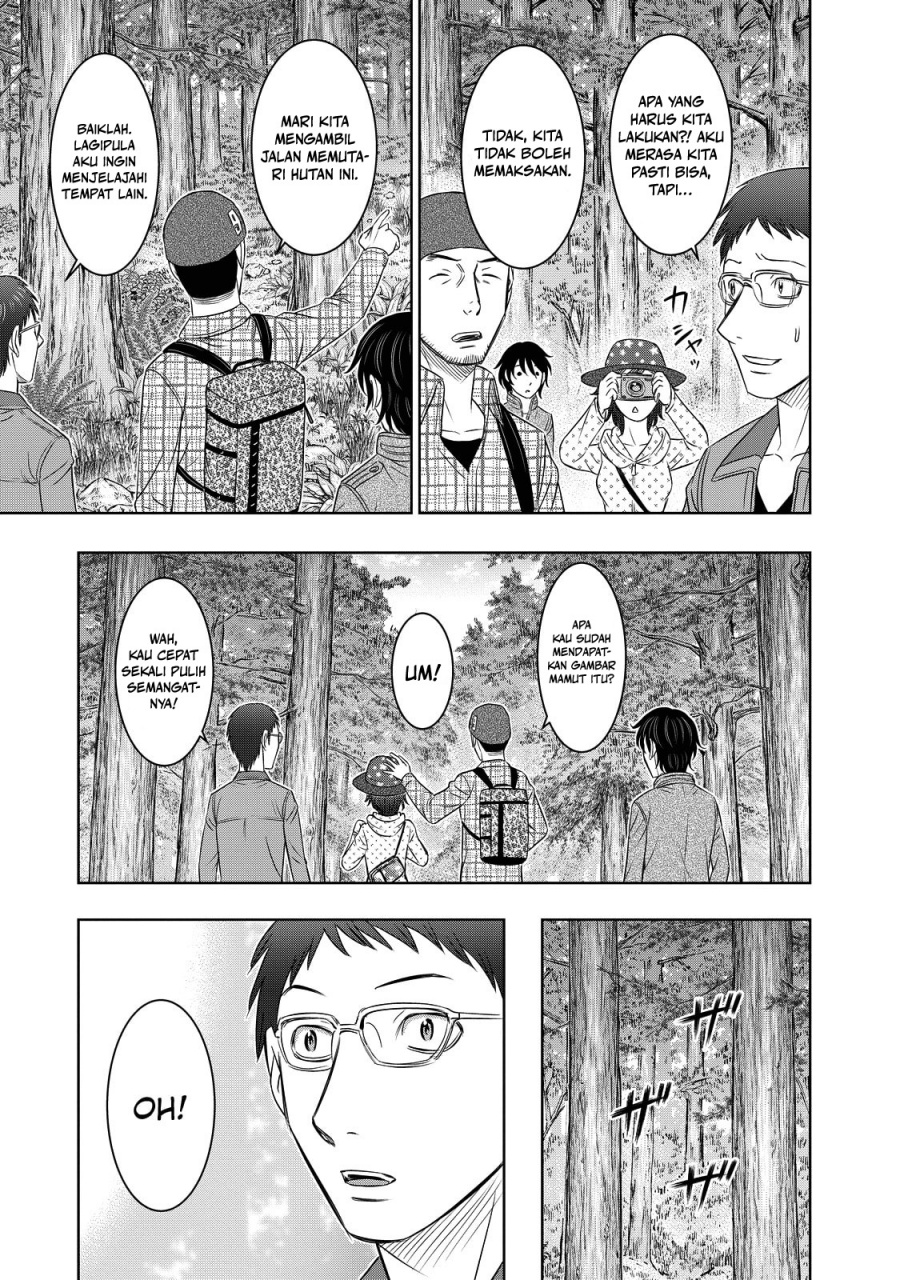 Baca Sousei no Taiga Chapter 6 Bahasa Indonesia page 32