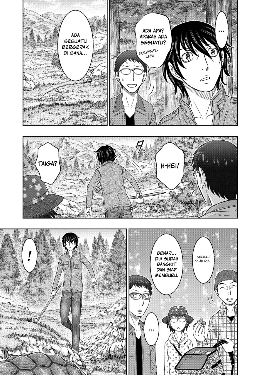 Baca Sousei no Taiga Chapter 6 Bahasa Indonesia page 36