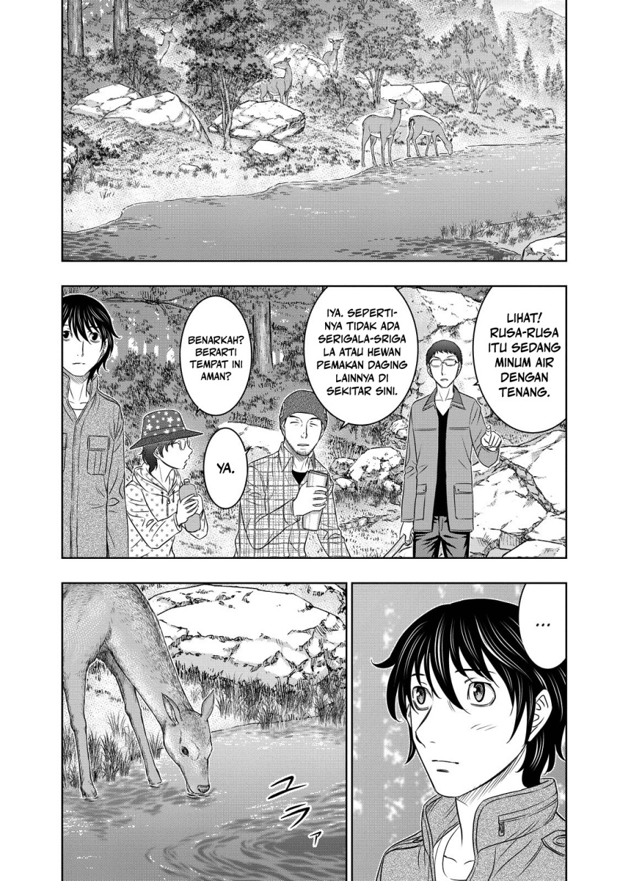 Baca Sousei no Taiga Chapter 6 Bahasa Indonesia page 10