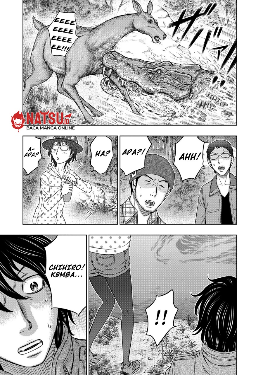 Baca Sousei no Taiga Chapter 6 Bahasa Indonesia page 12