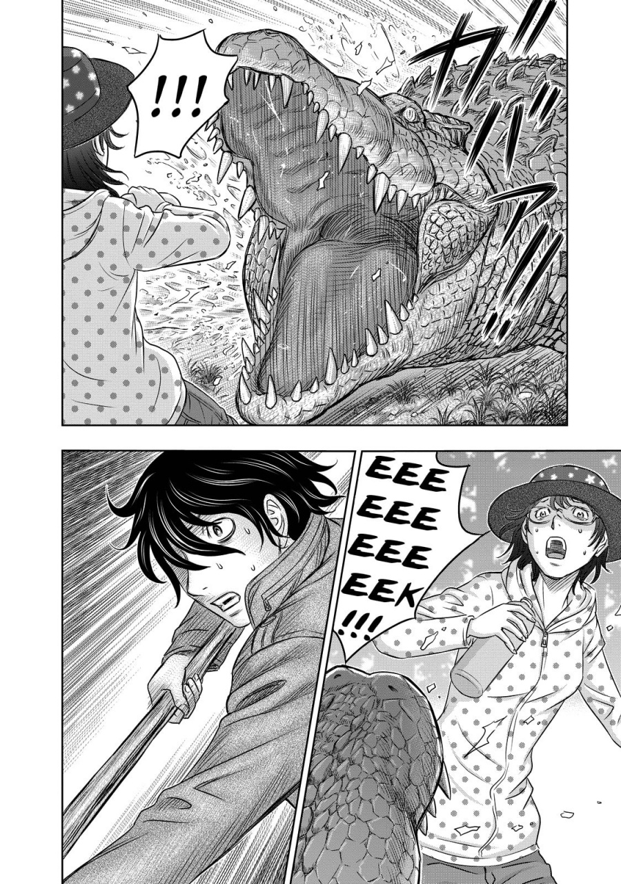 Baca Sousei no Taiga Chapter 6 Bahasa Indonesia page 14