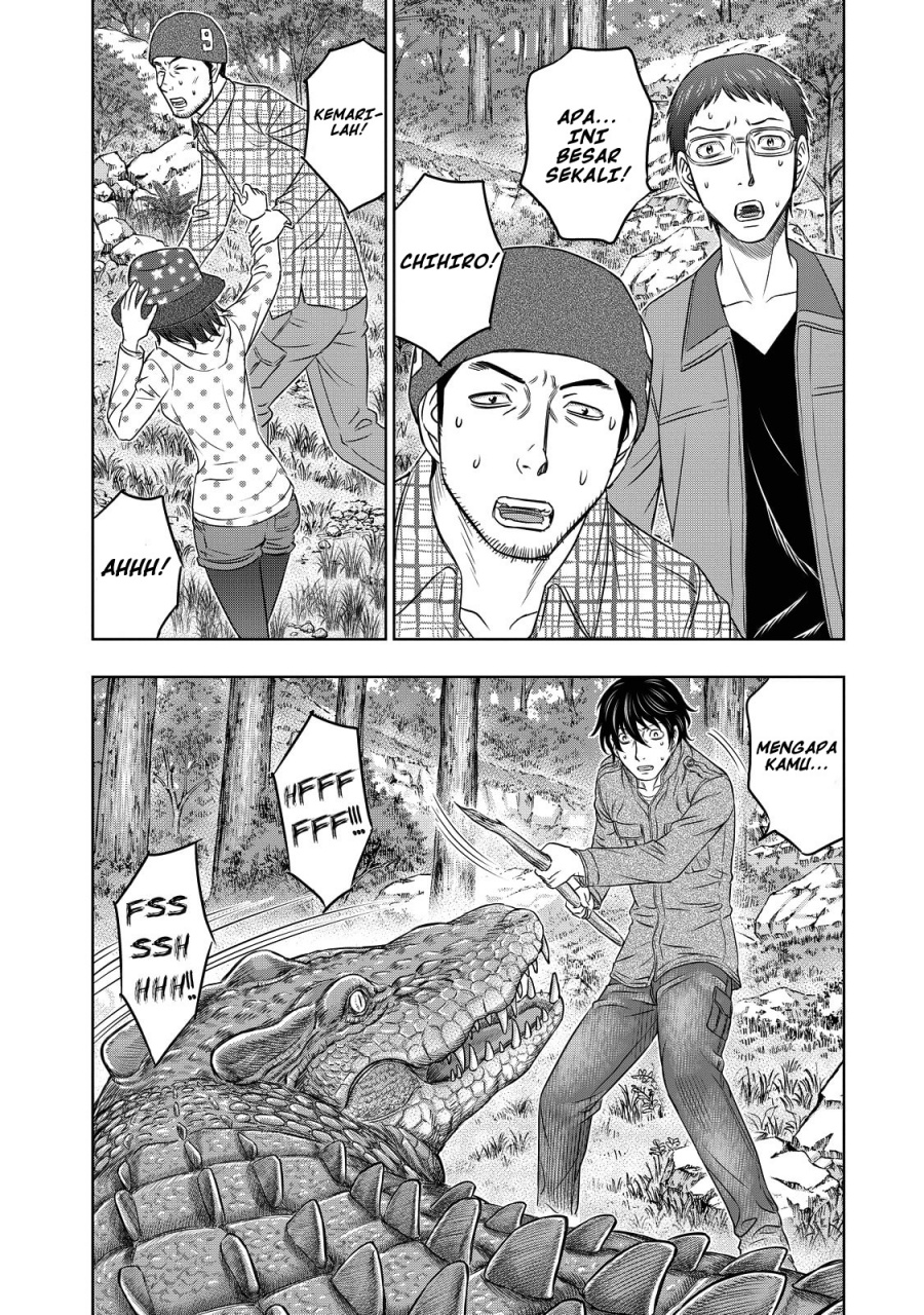 Baca Sousei no Taiga Chapter 6 Bahasa Indonesia page 18