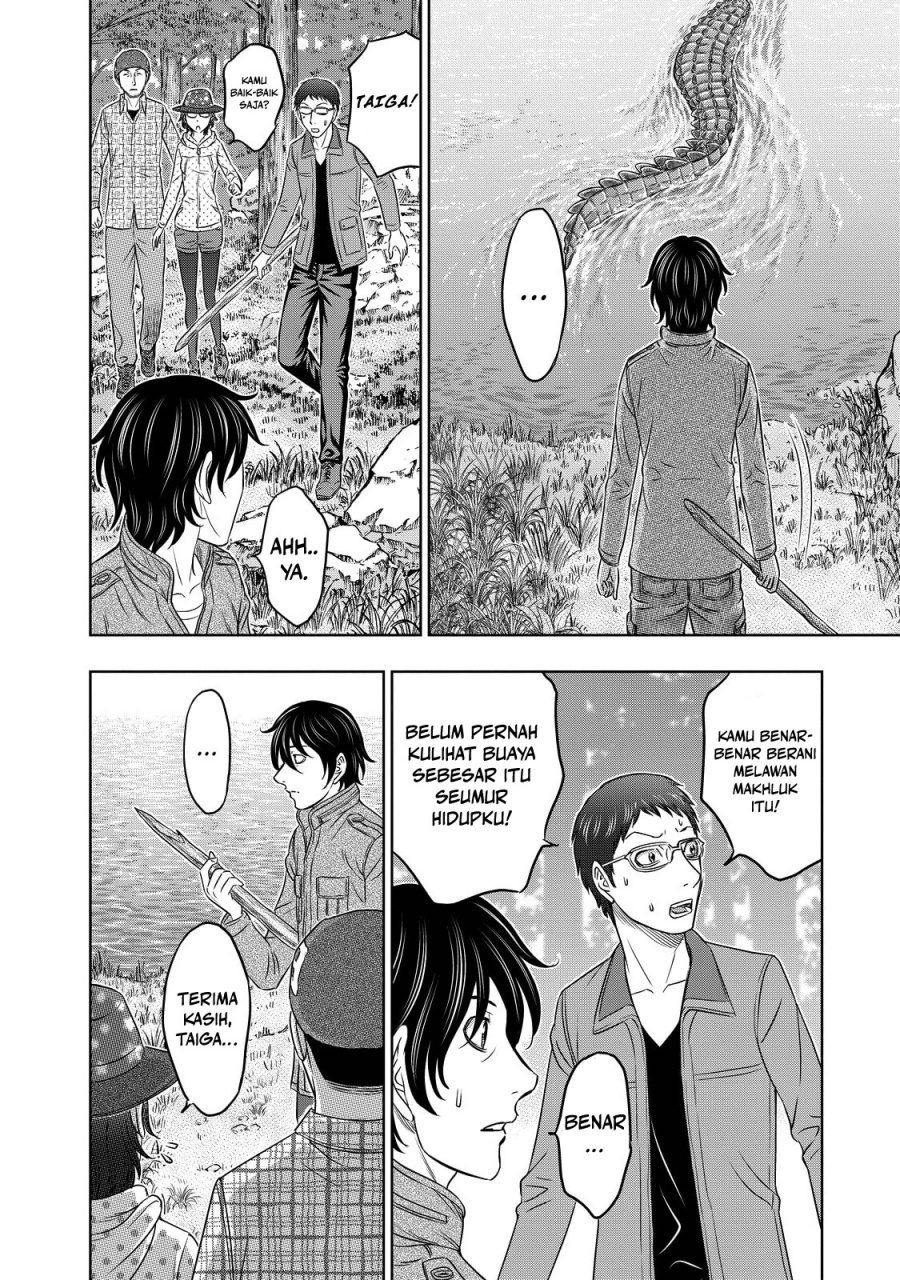 Baca Sousei no Taiga Chapter 6 Bahasa Indonesia page 22