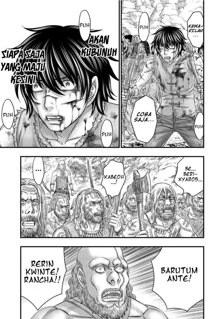 Baca Sousei no Taiga Chapter 60 Bahasa Indonesia page 10