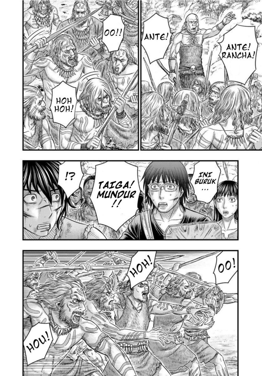 Baca Sousei no Taiga Chapter 60 Bahasa Indonesia page 12