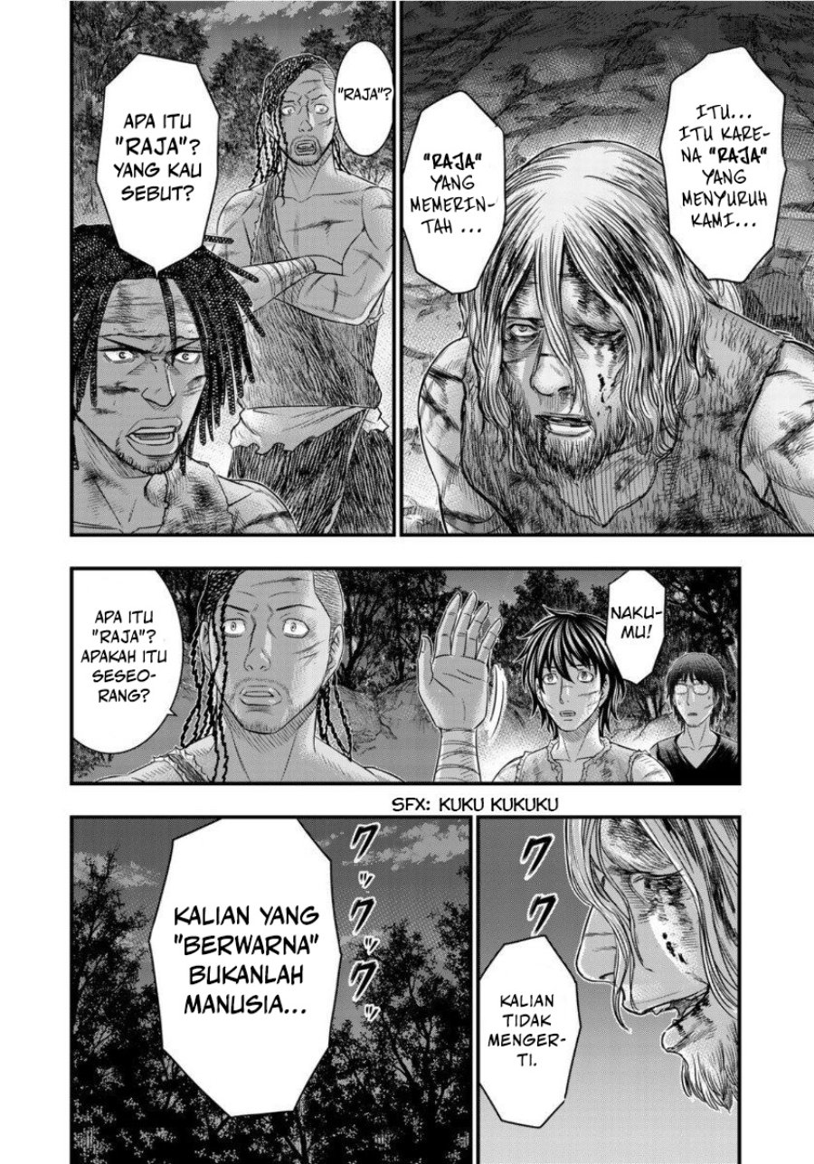 Baca Sousei no Taiga Chapter 61 Bahasa Indonesia page 40
