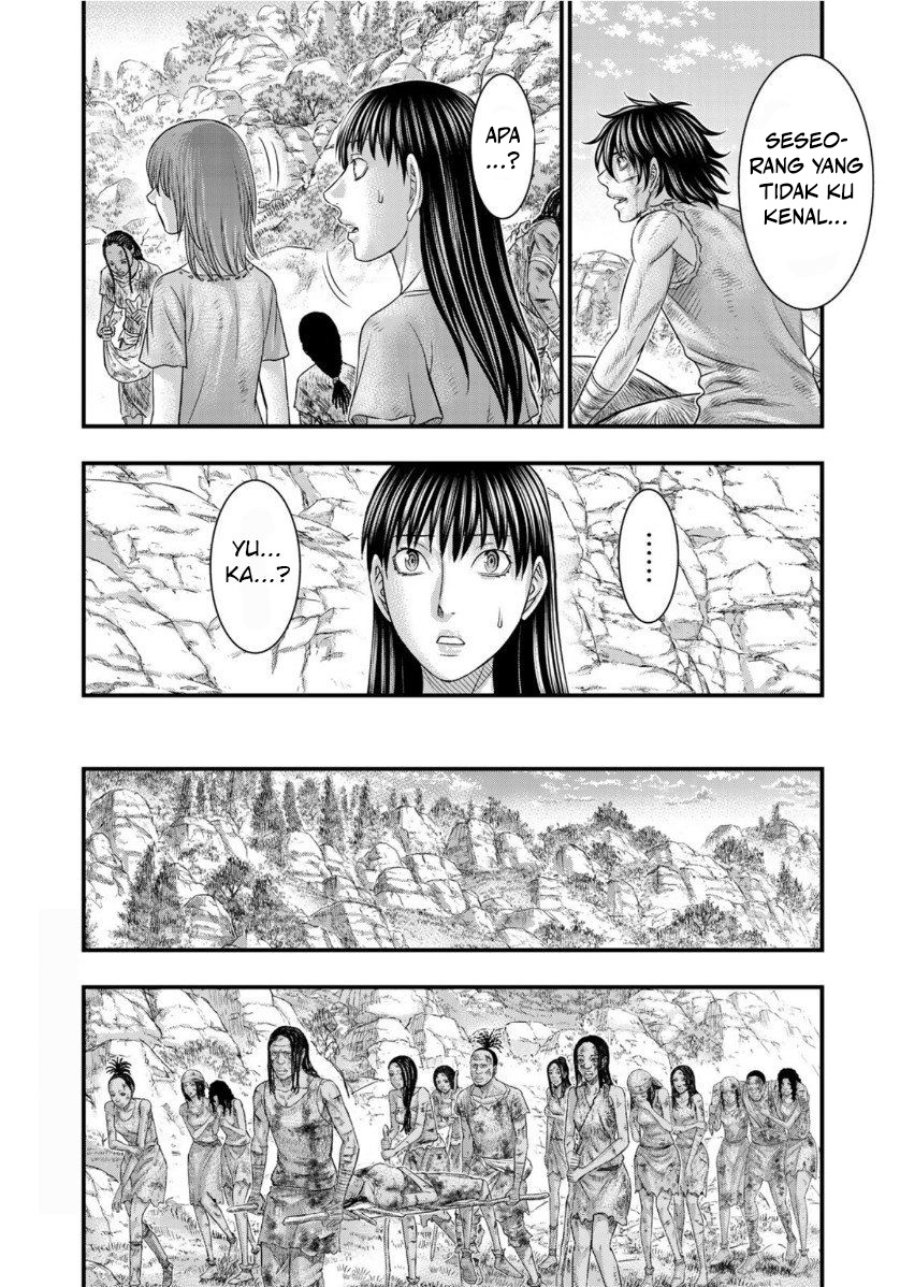 Baca Sousei no Taiga Chapter 61 Bahasa Indonesia page 22