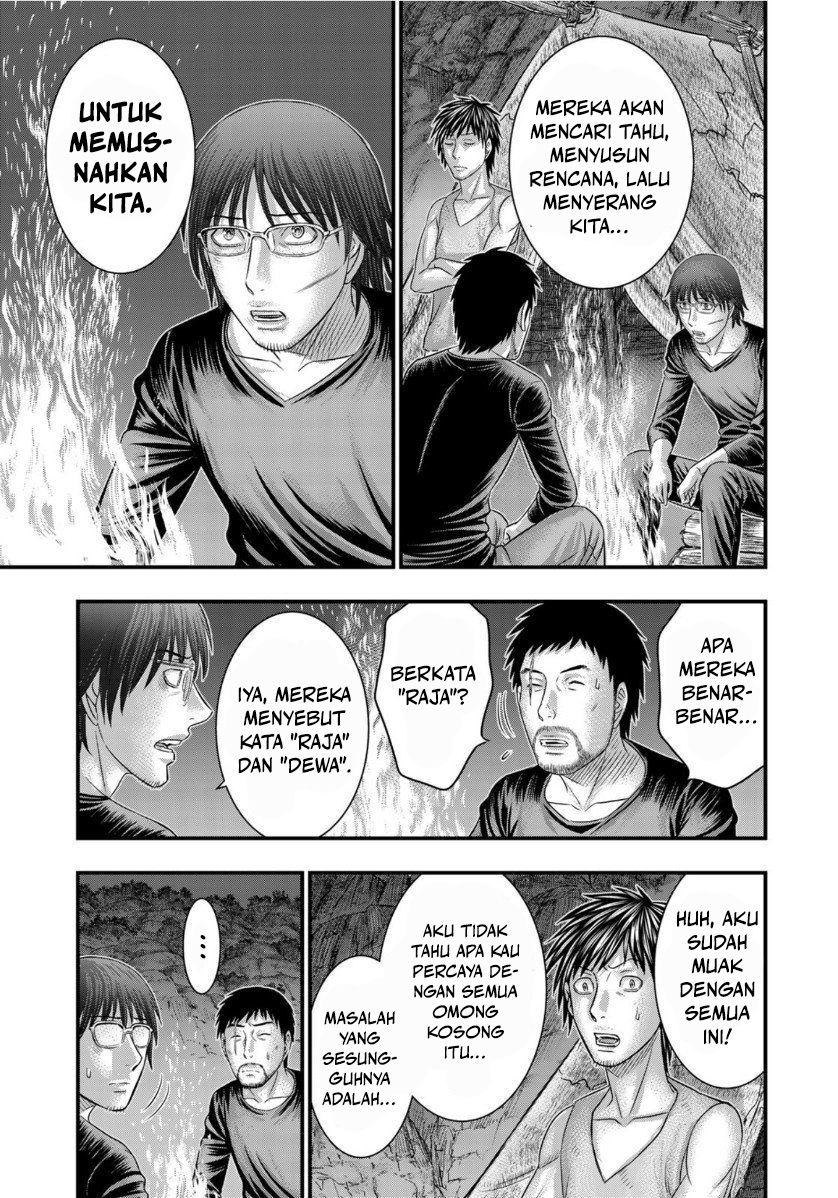 Baca Sousei no Taiga Chapter 62 Bahasa Indonesia page 36