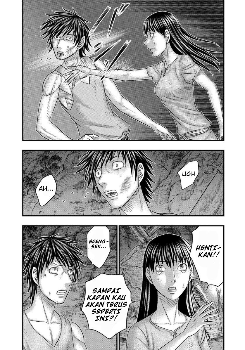 Baca Sousei no Taiga Chapter 62 Bahasa Indonesia page 40