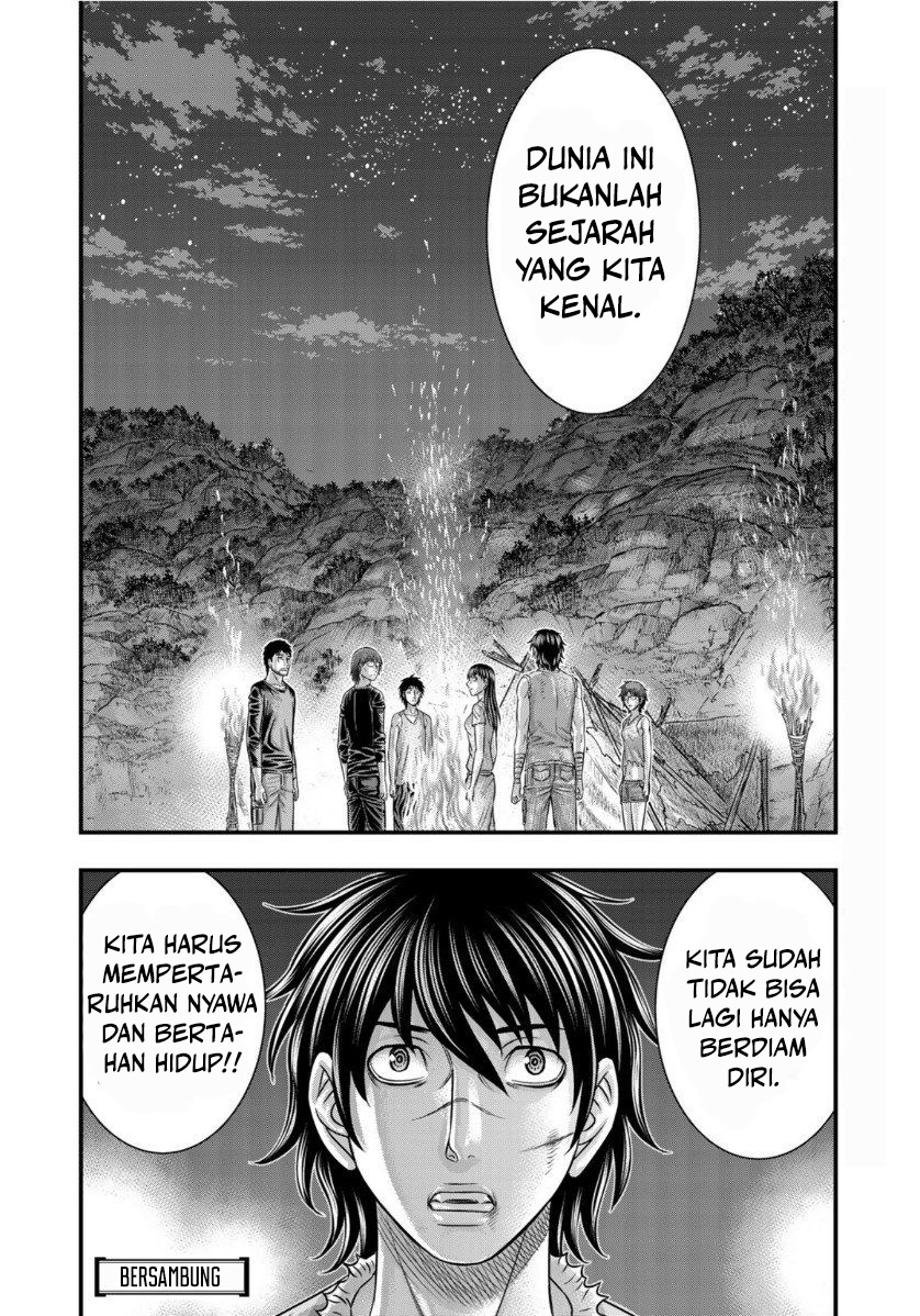 Baca Sousei no Taiga Chapter 62 Bahasa Indonesia page 46