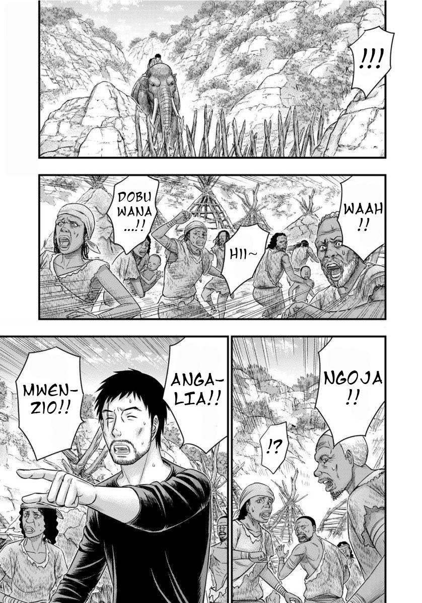 Baca Sousei no Taiga Chapter 62 Bahasa Indonesia page 12