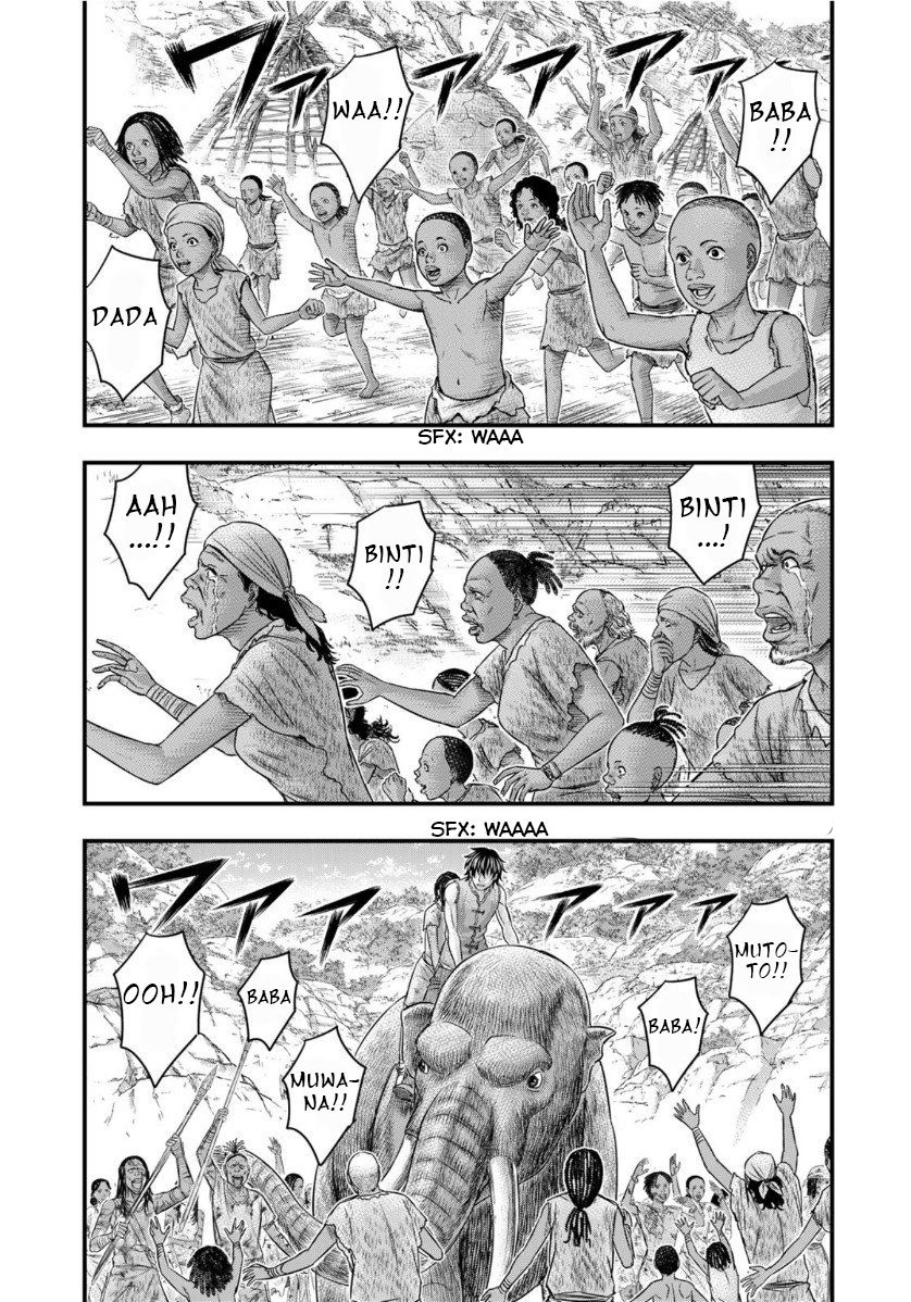 Baca Sousei no Taiga Chapter 62 Bahasa Indonesia page 16