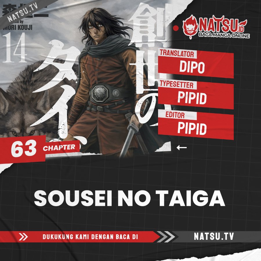 Baca Sousei no Taiga Chapter 63 Bahasa Indonesia page 6