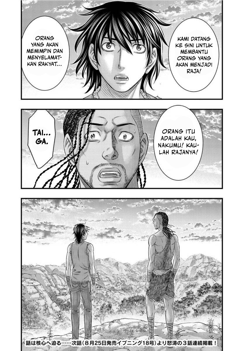 Baca Sousei no Taiga Chapter 63 Bahasa Indonesia page 44