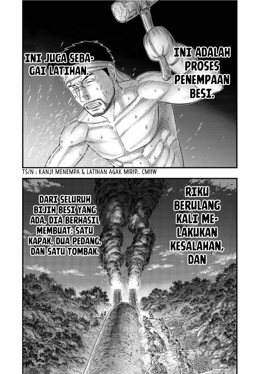 Baca Sousei no Taiga Chapter 64 Bahasa Indonesia page 26