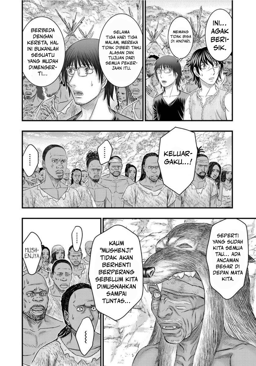 Baca Sousei no Taiga Chapter 64 Bahasa Indonesia page 30
