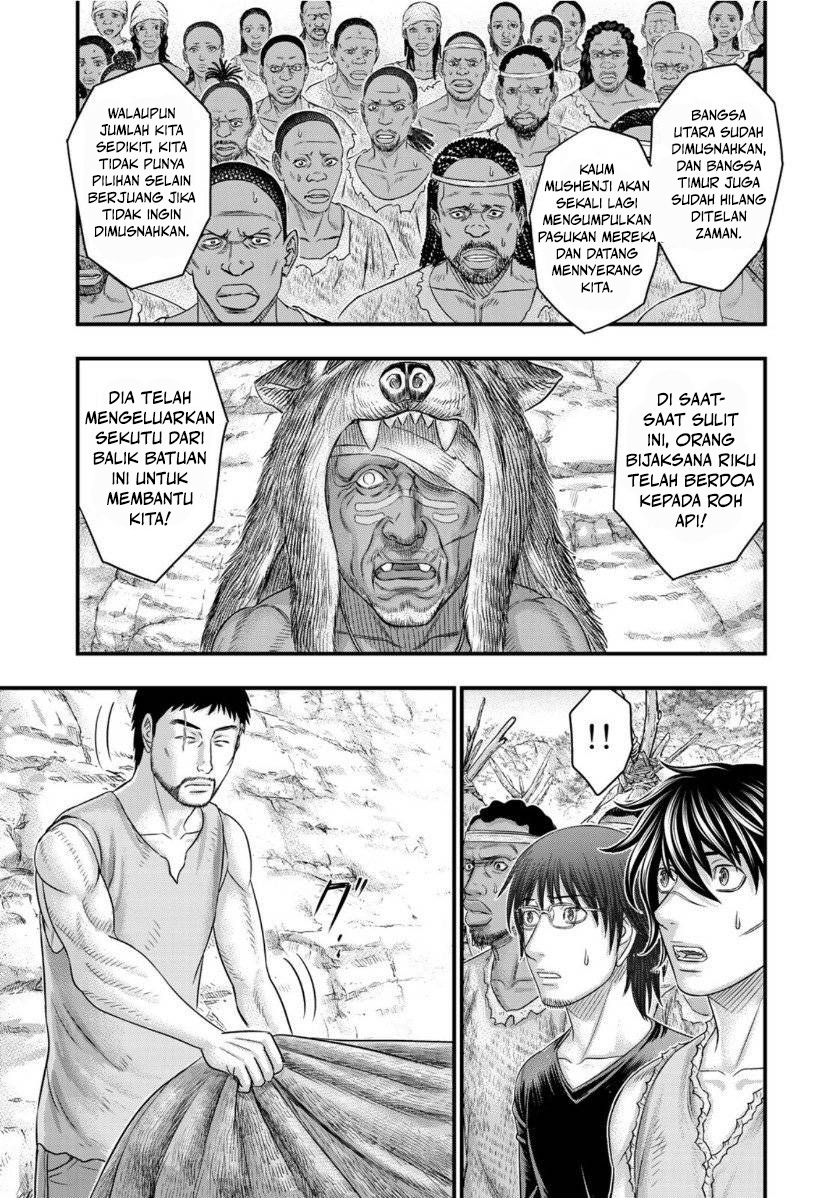 Baca Sousei no Taiga Chapter 64 Bahasa Indonesia page 32
