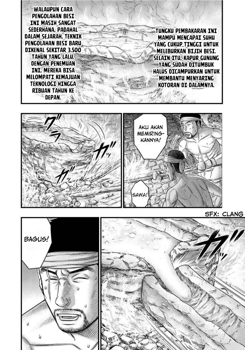 Baca Sousei no Taiga Chapter 64 Bahasa Indonesia page 14