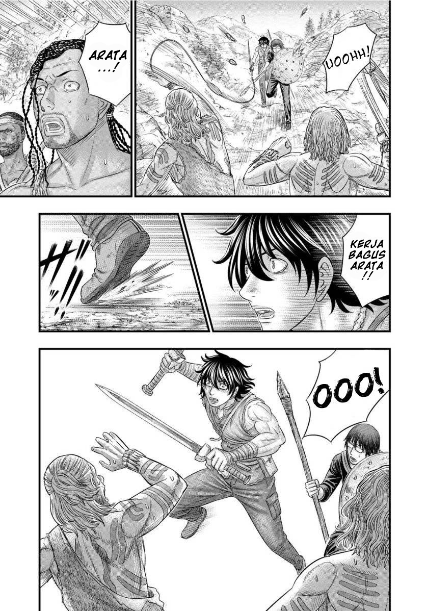 Baca Sousei no Taiga Chapter 65 Bahasa Indonesia page 42