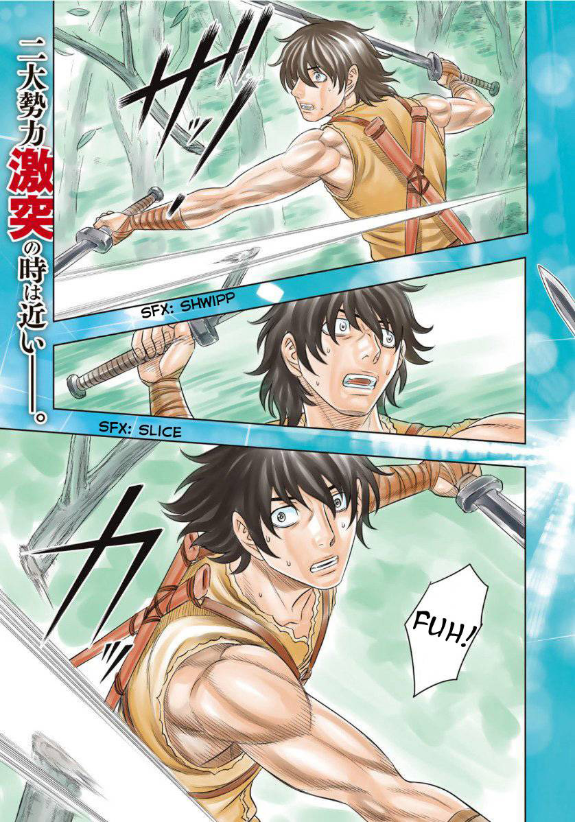 Baca Sousei no Taiga Chapter 65 Bahasa Indonesia page 12