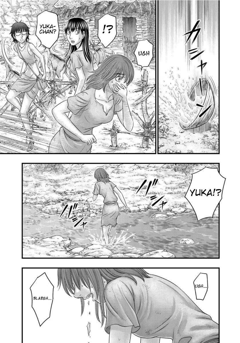 Baca Sousei no Taiga Chapter 66 Bahasa Indonesia page 24