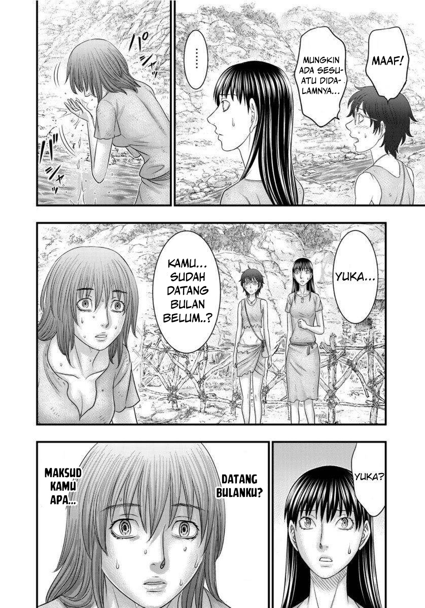 Baca Sousei no Taiga Chapter 66 Bahasa Indonesia page 26