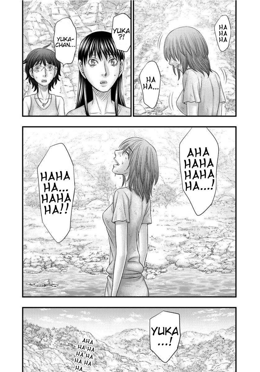 Baca Sousei no Taiga Chapter 66 Bahasa Indonesia page 30