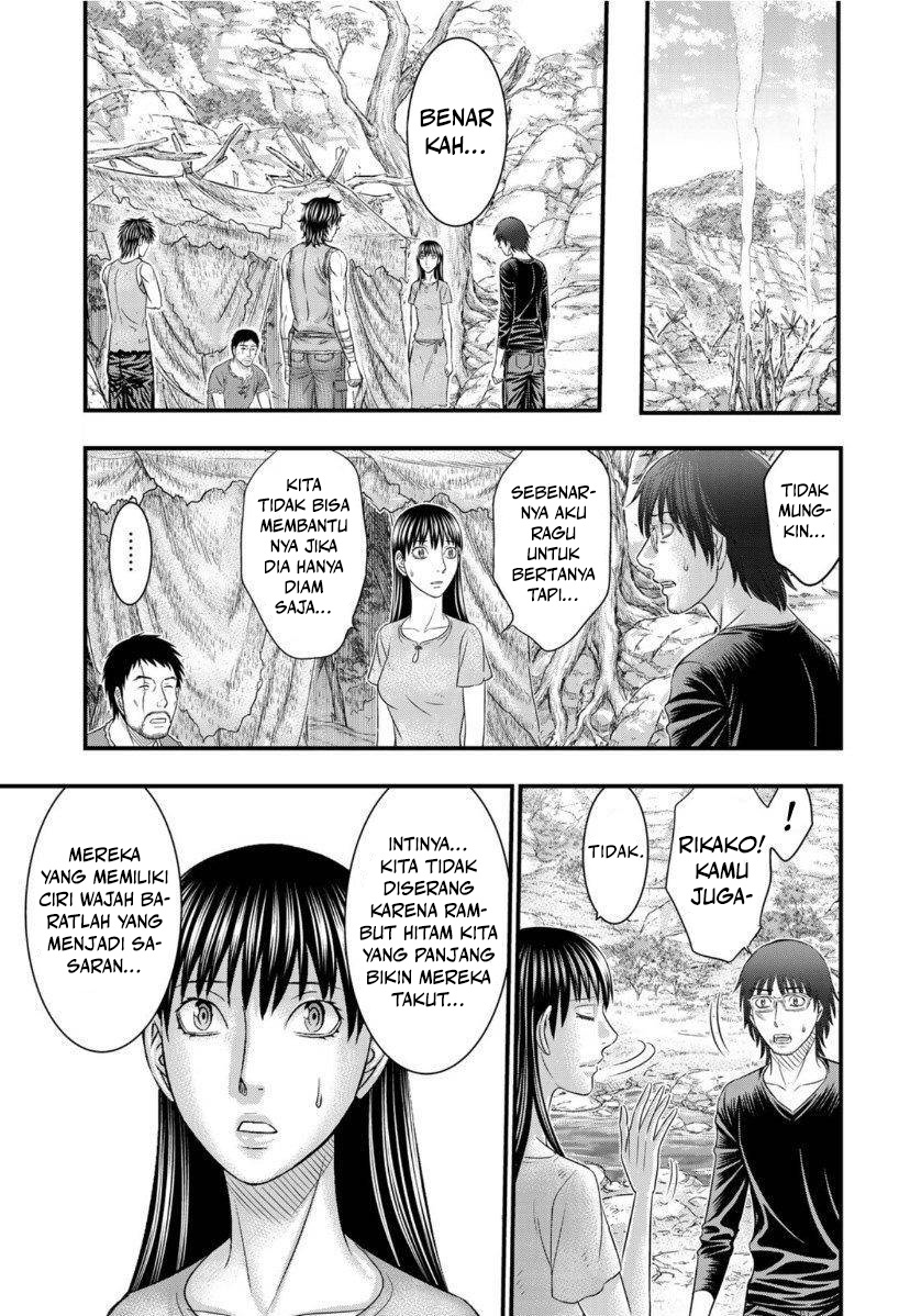 Baca Sousei no Taiga Chapter 66 Bahasa Indonesia page 32