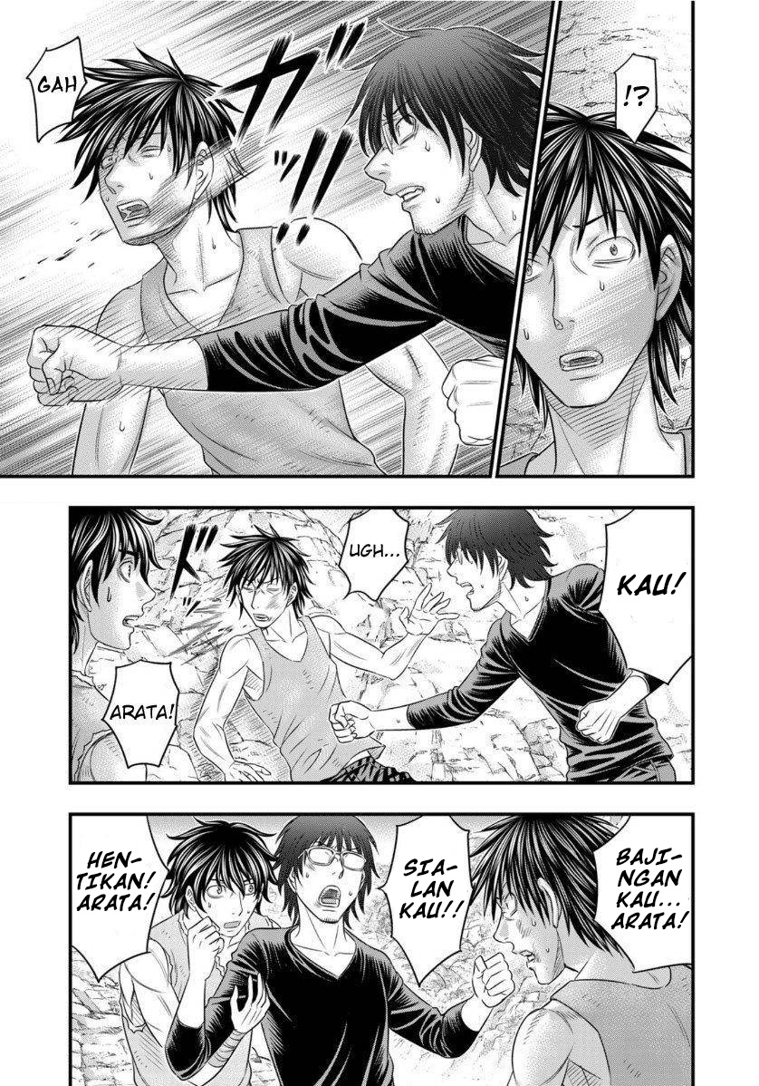 Baca Sousei no Taiga Chapter 66 Bahasa Indonesia page 36