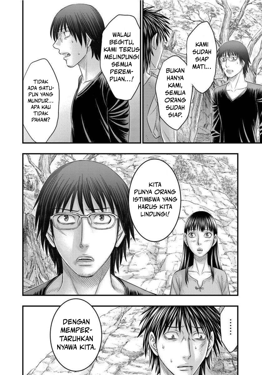 Baca Sousei no Taiga Chapter 66 Bahasa Indonesia page 42