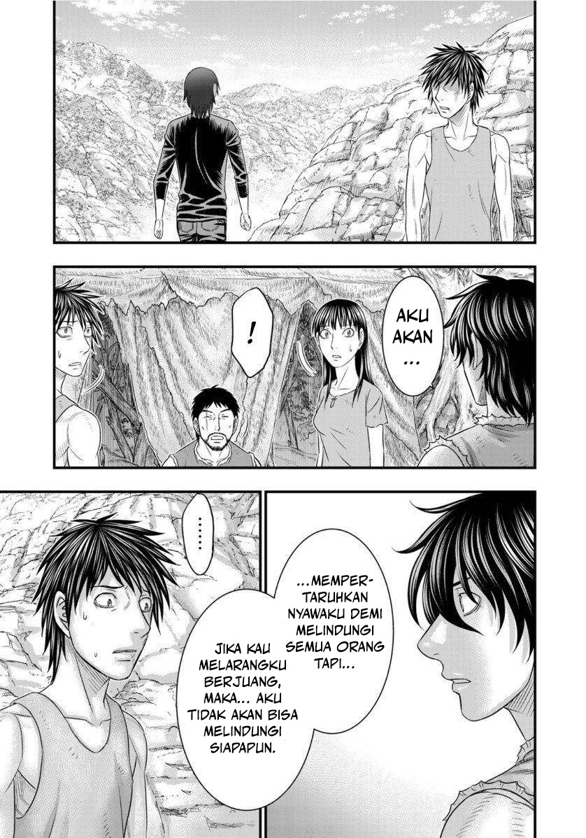 Baca Sousei no Taiga Chapter 66 Bahasa Indonesia page 44
