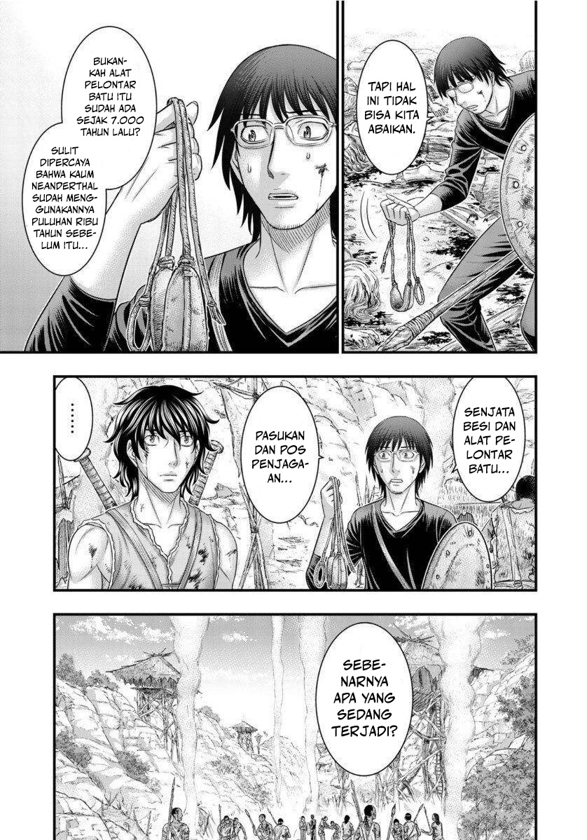 Baca Sousei no Taiga Chapter 66 Bahasa Indonesia page 12