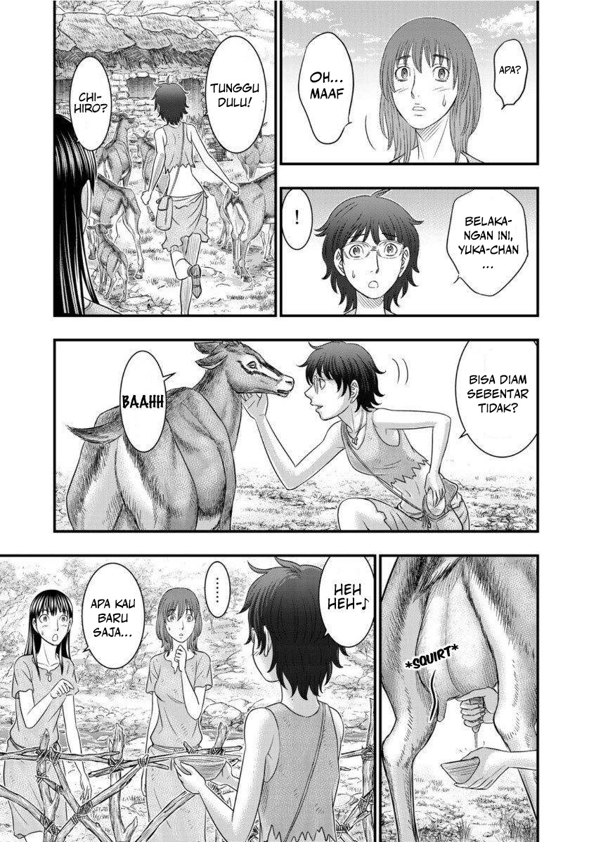 Baca Sousei no Taiga Chapter 66 Bahasa Indonesia page 20