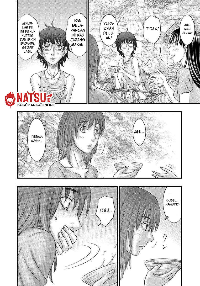 Baca Sousei no Taiga Chapter 66 Bahasa Indonesia page 22