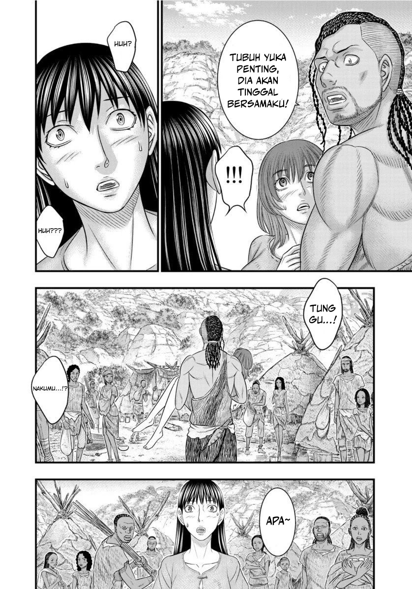 Sousei no Taiga Chapter 67 - Page 11