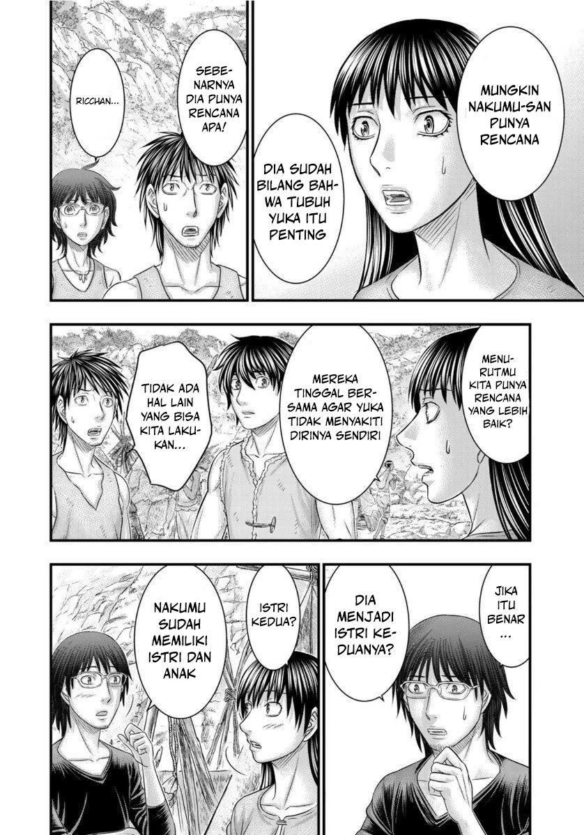 Sousei no Taiga Chapter 67 - Page 13